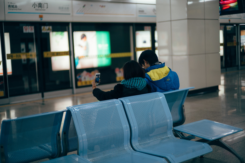 20150102-112103 by Gino Zhang, on Flickr