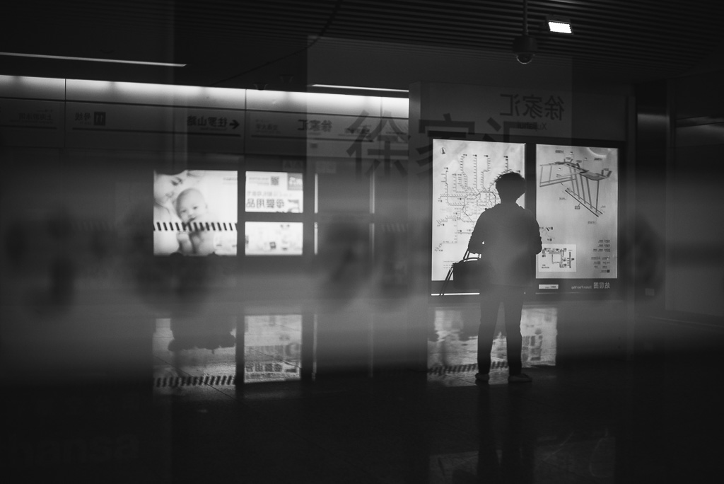 Xujiahui Metro Station by Gino Zhang, 於 Flickr, 於 500px