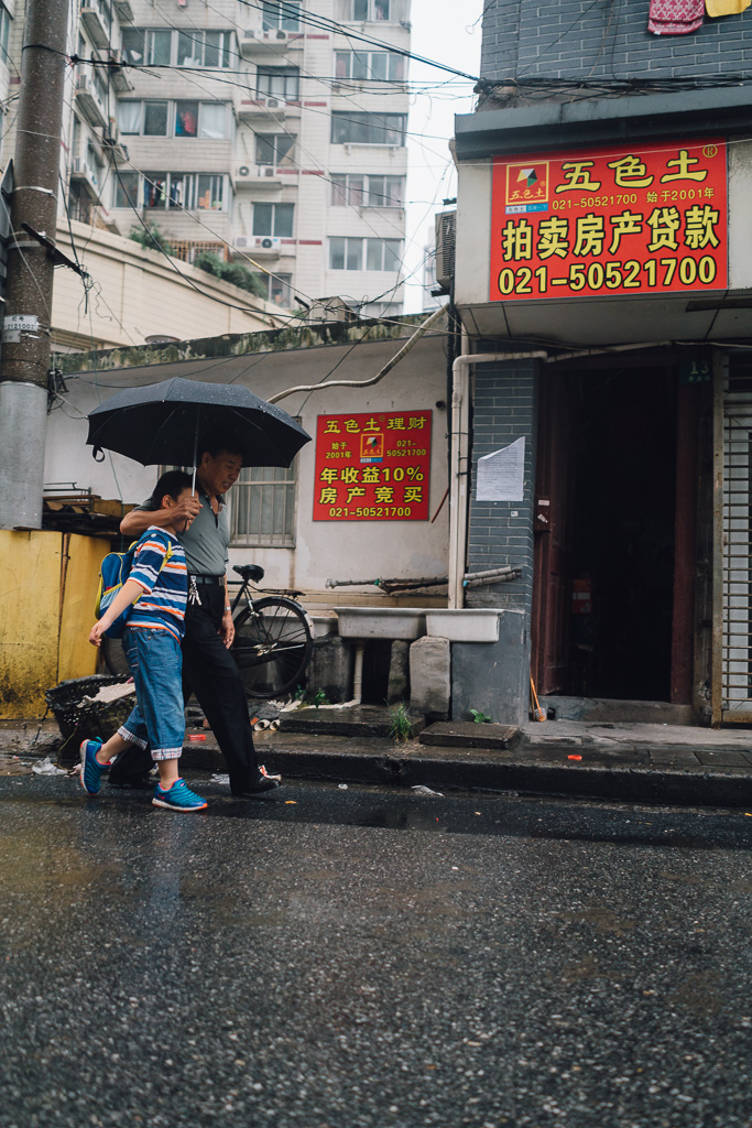 Father and Son by Gino Zhang, on Flickr, on 500px