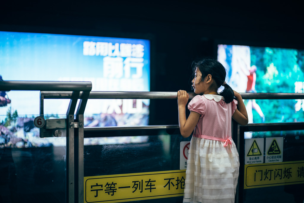 20150903-200426 by Gino Zhang, on Flickr, on 500px