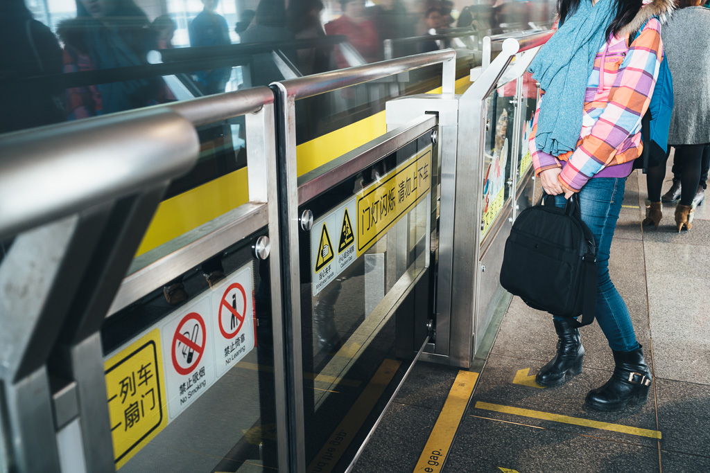 "Incoming Metro Train" by Gino Zhang, on Flickr, on 500px