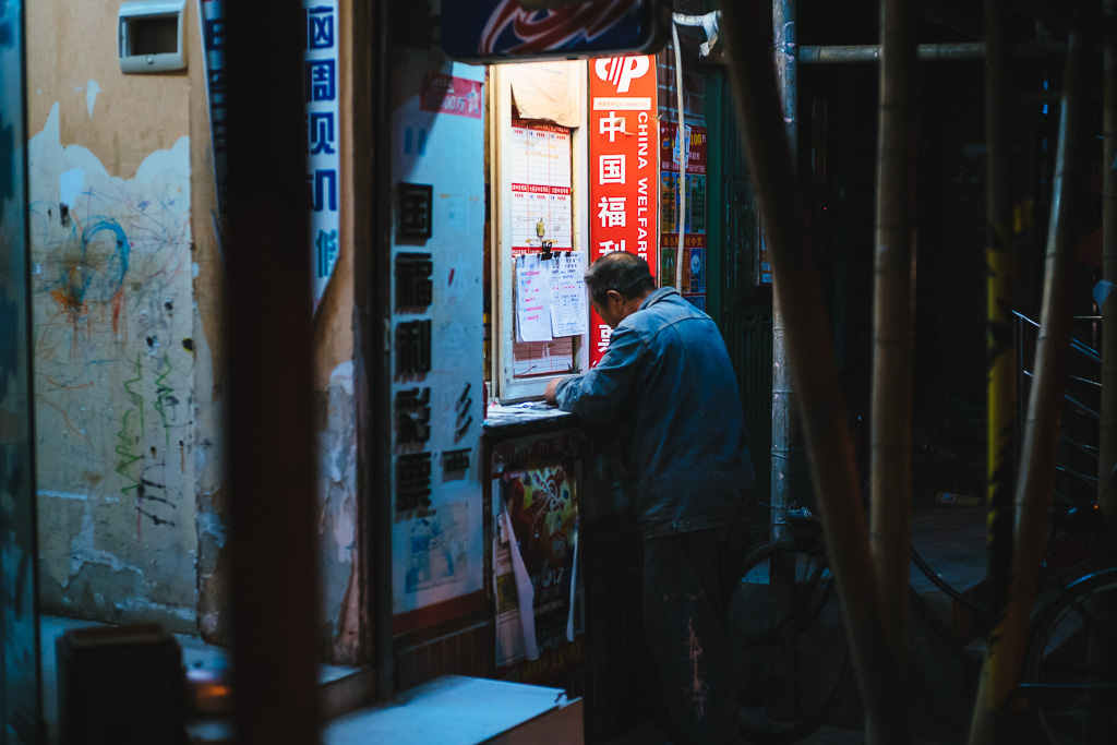 "Hope" by Gino Zhang, on Flickr, on 500px