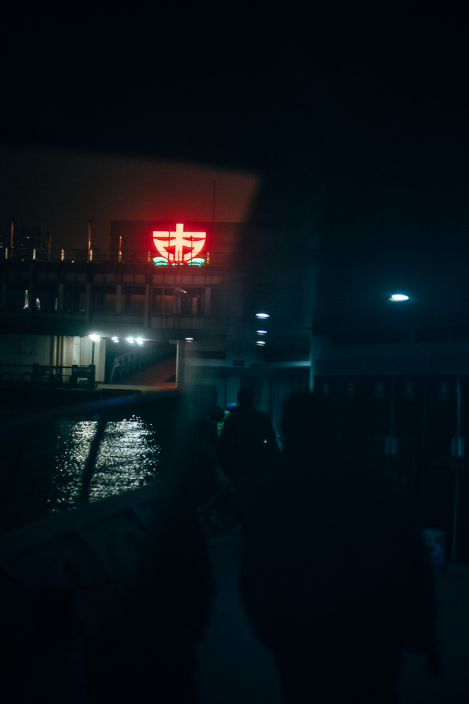 "20160107-175510_00042" by Gino Zhang, on Flickr, on 500px