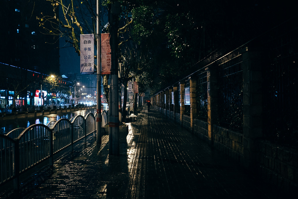 Rainy Night by Gino Zhang, on Flickr